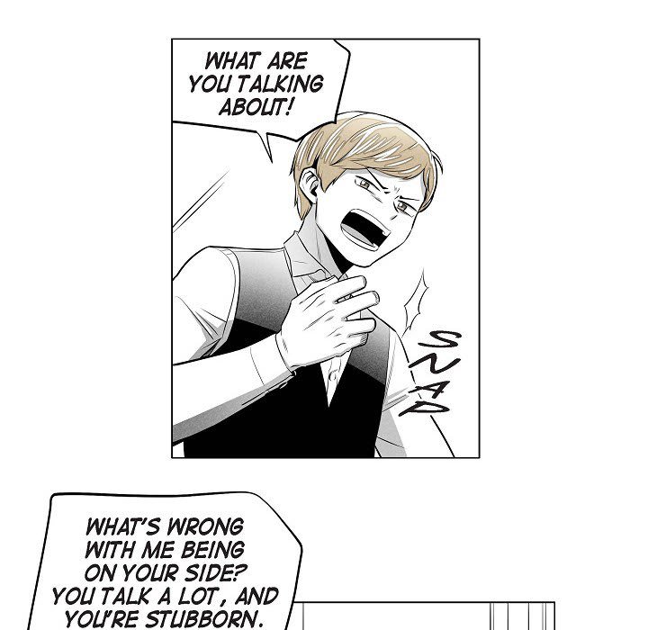 Read Warriors vs. Warriors chapter 18 image 43 on Lezhin