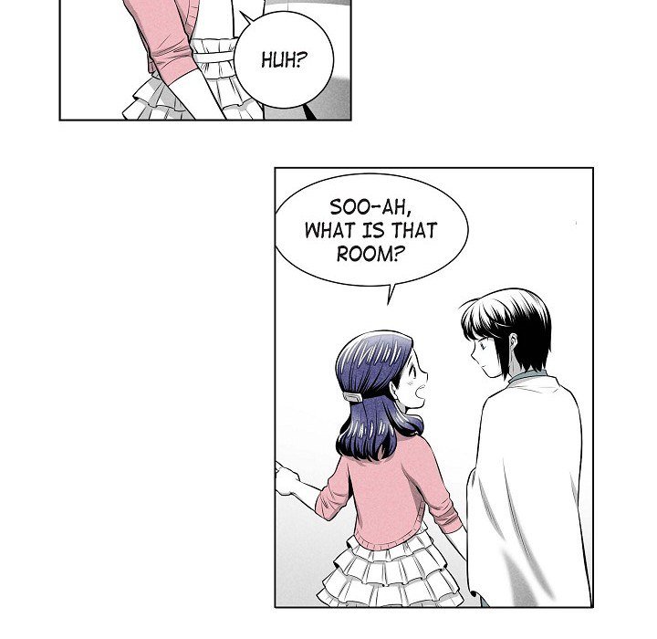 Read Warriors vs. Warriors chapter 19 image 42 on Lezhin
