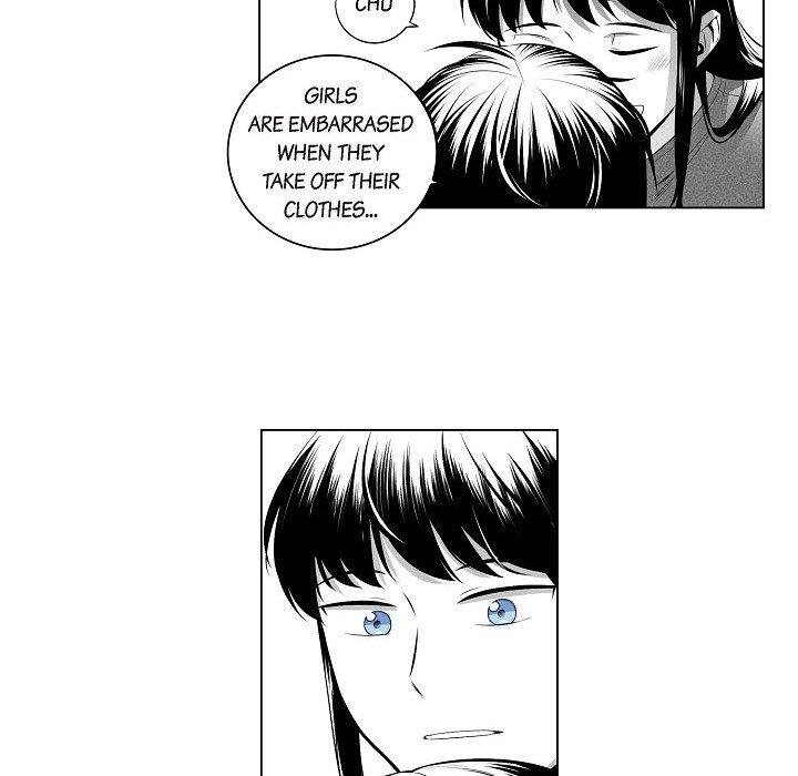 Read Warriors vs. Warriors chapter 20 image 16 on Lezhin
