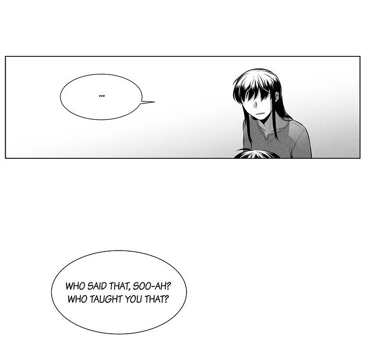 Read Warriors vs. Warriors chapter 20 image 18 on Lezhin