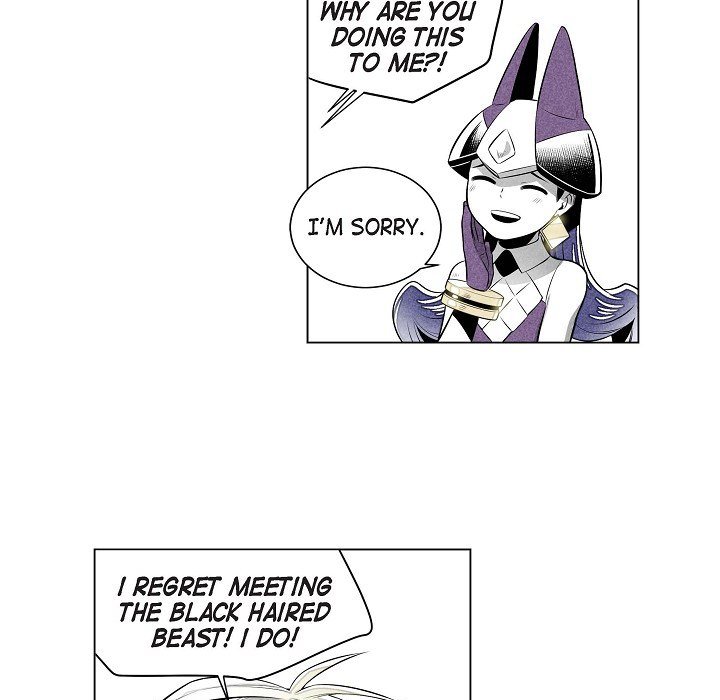 Read Warriors vs. Warriors chapter 21 image 14 on Lezhin