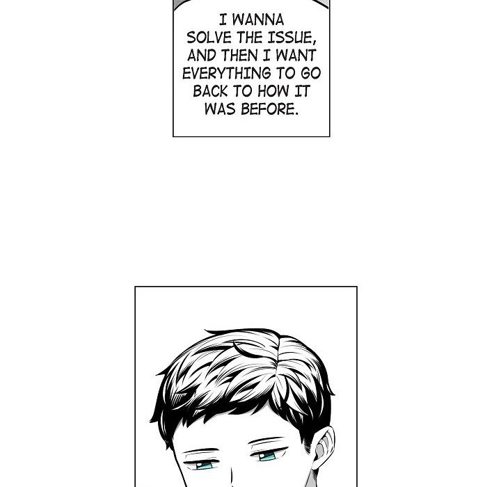 Read Warriors vs. Warriors chapter 23 image 24 on Lezhin