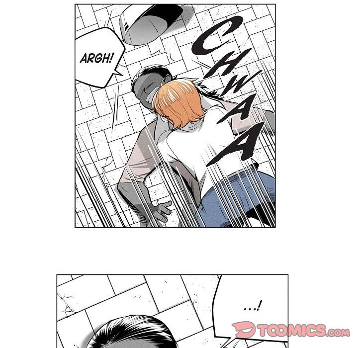 Read Warriors vs. Warriors chapter 24 image 45 on Lezhin