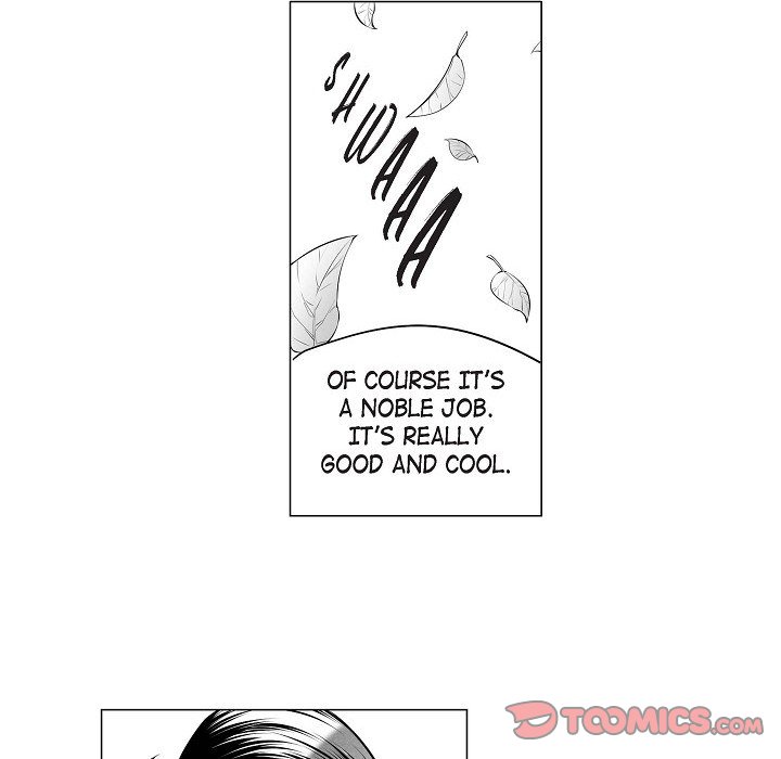 Read Warriors vs. Warriors chapter 25 image 12 on Lezhin