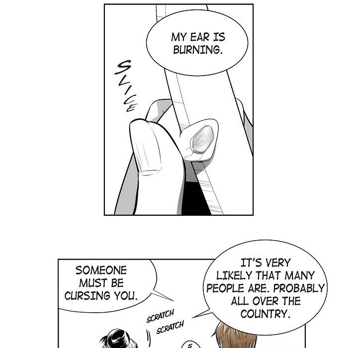 Read Warriors vs. Warriors chapter 26 image 38 on Lezhin