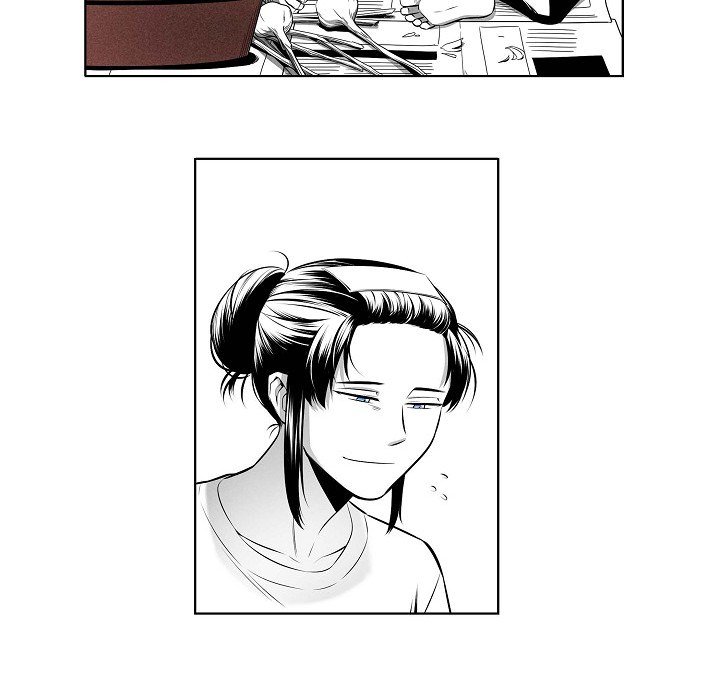 Read Warriors vs. Warriors chapter 26 image 43 on Lezhin