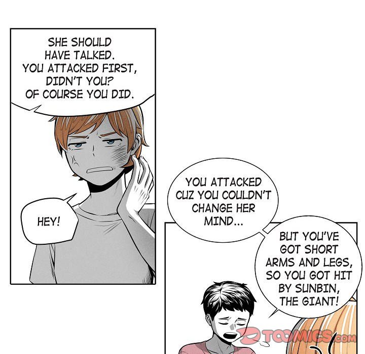Read Warriors vs. Warriors chapter 27 image 28 on Lezhin