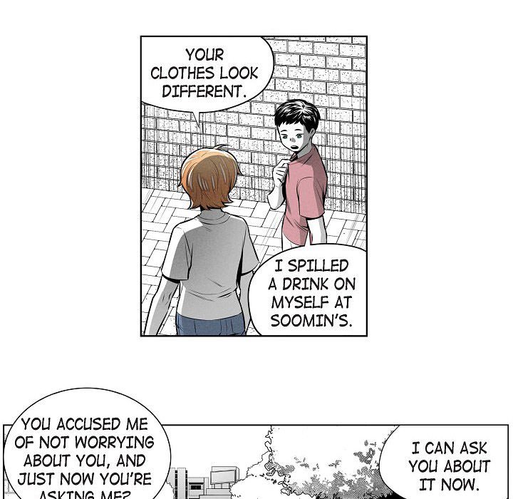 Read Warriors vs. Warriors chapter 27 image 47 on Lezhin