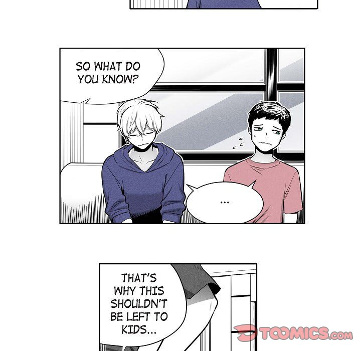 Read Warriors vs. Warriors chapter 27 image 8 on Lezhin