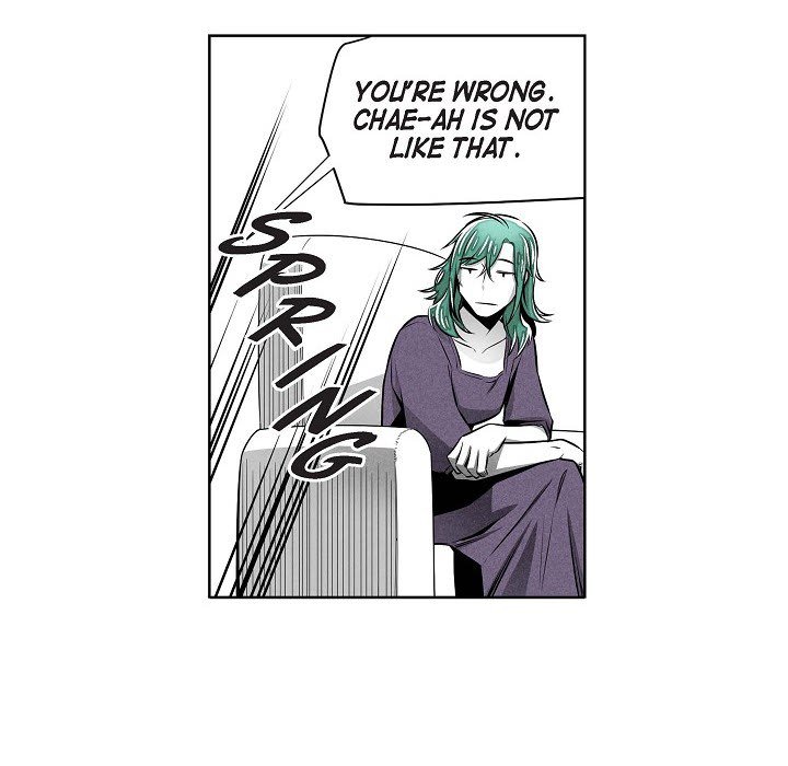 Read Warriors vs. Warriors chapter 29 image 16 on Lezhin