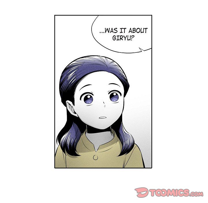 Read Warriors vs. Warriors chapter 29 image 41 on Lezhin