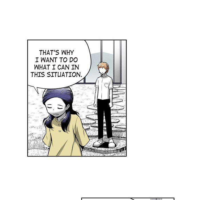 Read Warriors vs. Warriors chapter 29 image 59 on Lezhin