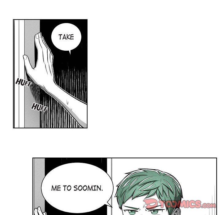 Read Warriors vs. Warriors chapter 30 image 16 on Lezhin