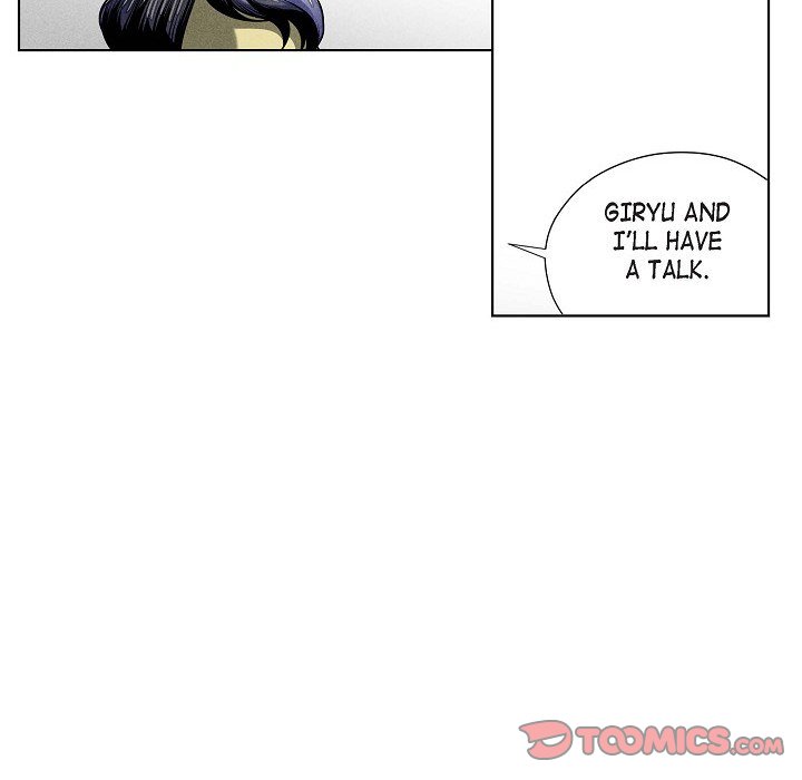 Read Warriors vs. Warriors chapter 30 image 28 on Lezhin