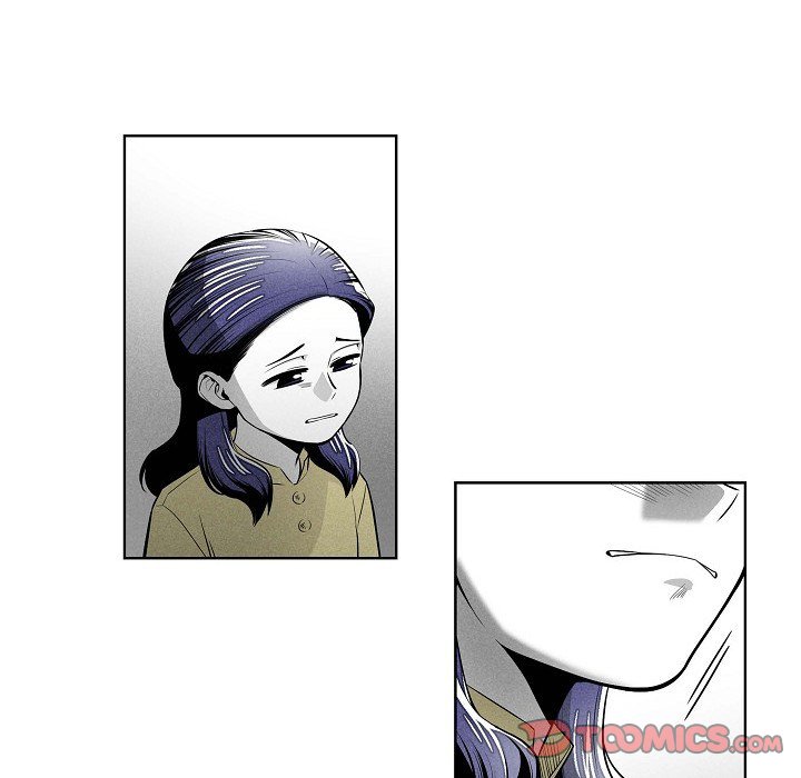 Read Warriors vs. Warriors chapter 30 image 40 on Lezhin
