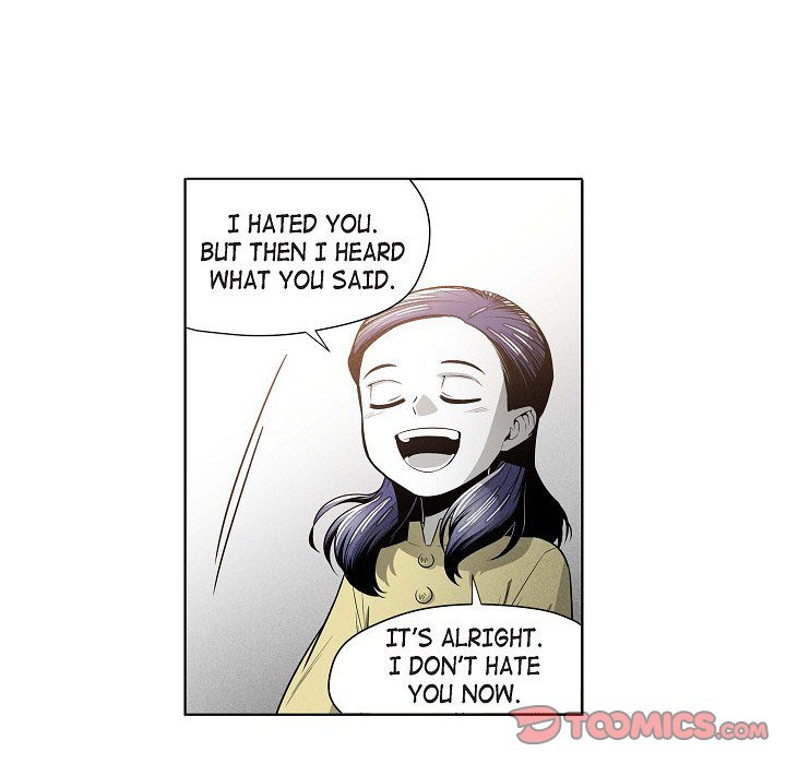 Read Warriors vs. Warriors chapter 30 image 48 on Lezhin
