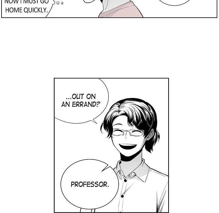 Read Warriors vs. Warriors chapter 30 image 5 on Lezhin