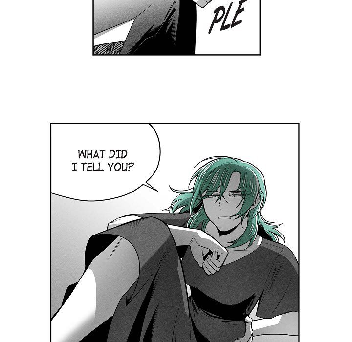 Read Warriors vs. Warriors chapter 31 image 11 on Lezhin