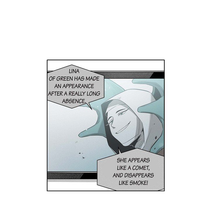 Read Warriors vs. Warriors chapter 32 image 14 on Lezhin