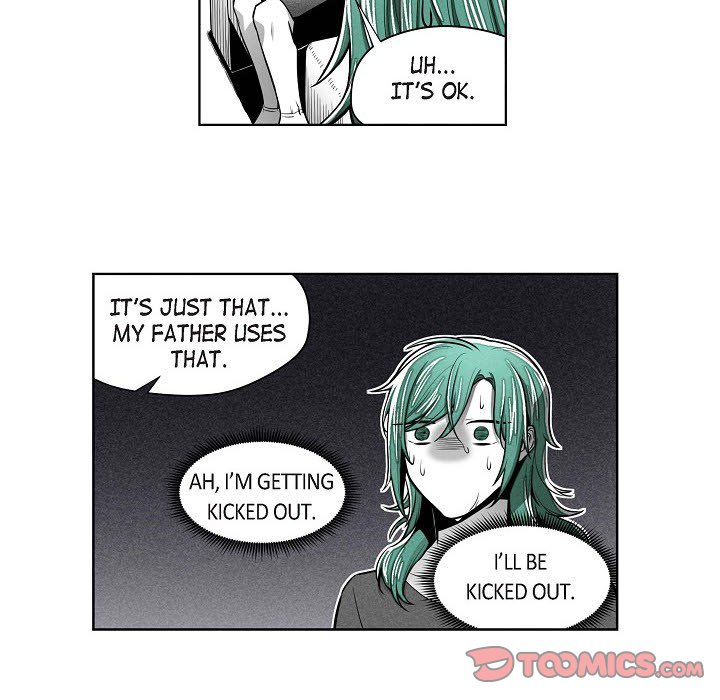 Read Warriors vs. Warriors chapter 32 image 36 on Lezhin