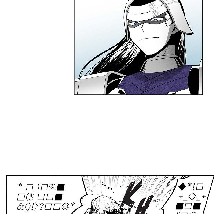Read Warriors vs. Warriors chapter 34 image 5 on Lezhin