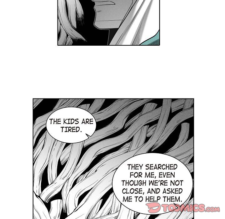 Read Warriors vs. Warriors chapter 35 image 37 on Lezhin