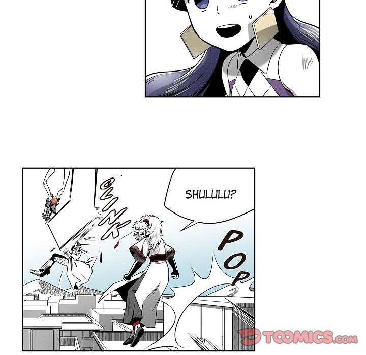 Read Warriors vs. Warriors chapter 37 image 12 on Lezhin