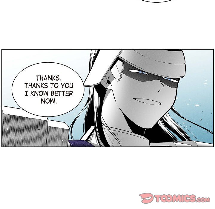 Read Warriors vs. Warriors chapter 37 image 4 on Lezhin