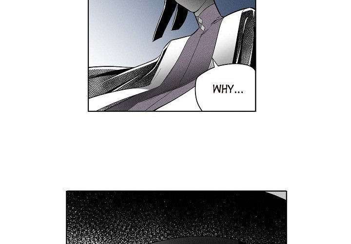 Read Warriors vs. Warriors chapter 38 image 2 on Lezhin