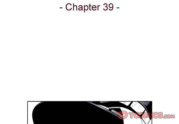 Read Warriors vs. Warriors chapter 39 image 1 on Lezhin