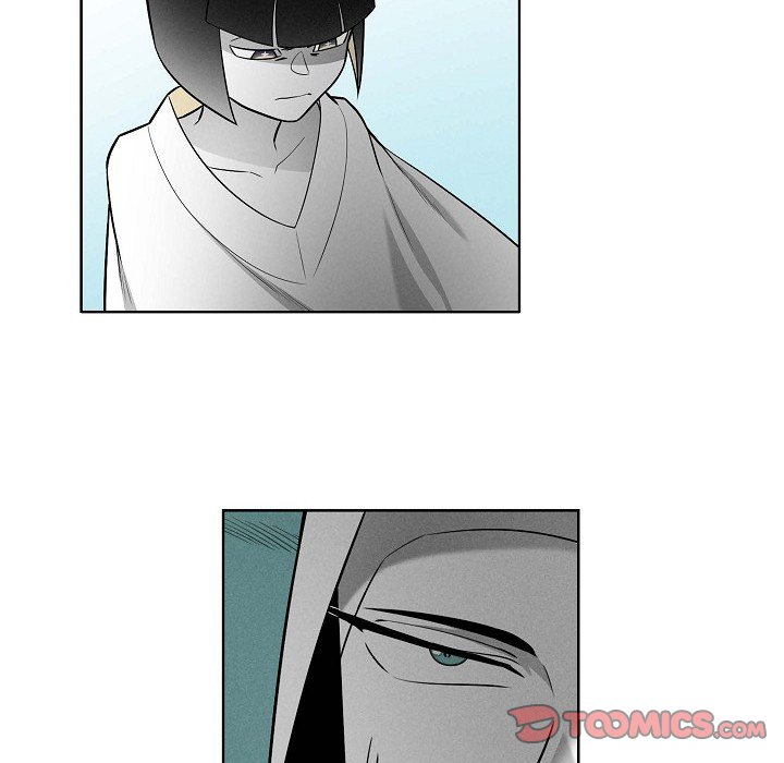 Read Warriors vs. Warriors chapter 39 image 13 on Lezhin