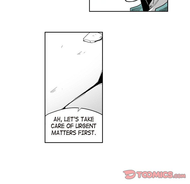 Read Warriors vs. Warriors chapter 39 image 17 on Lezhin