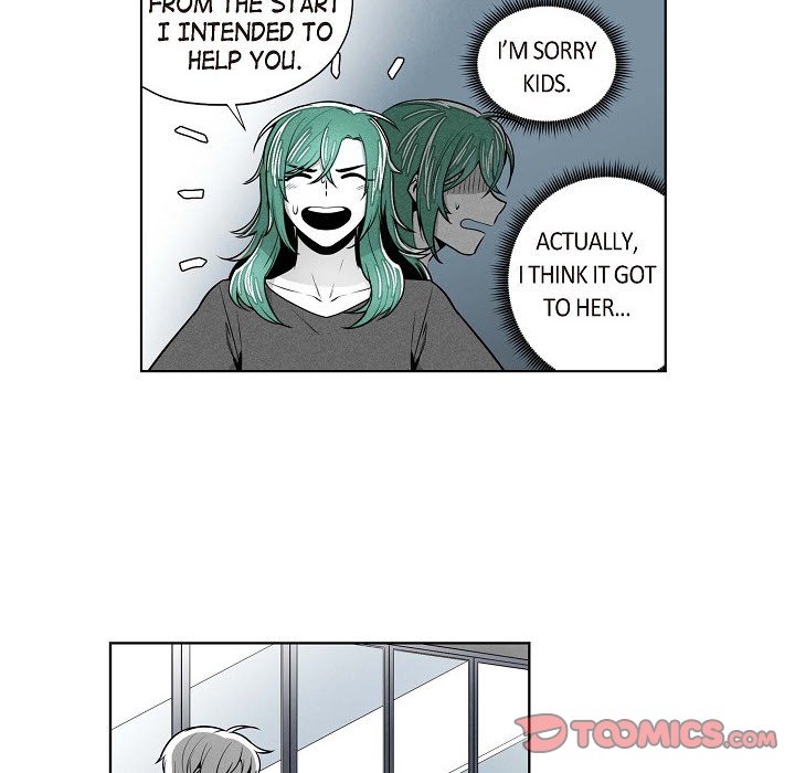 Read Warriors vs. Warriors chapter 39 image 33 on Lezhin