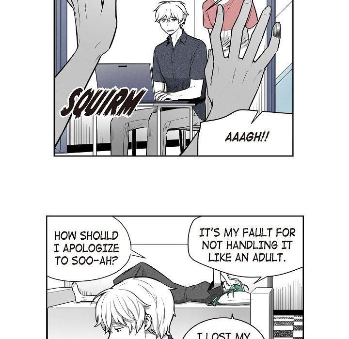 Read Warriors vs. Warriors chapter 40 image 14 on Lezhin