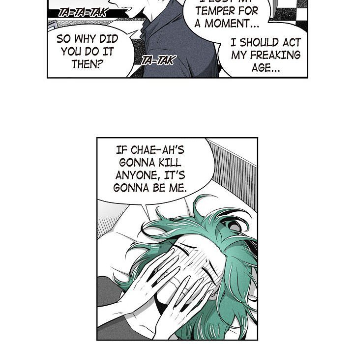 Read Warriors vs. Warriors chapter 40 image 15 on Lezhin