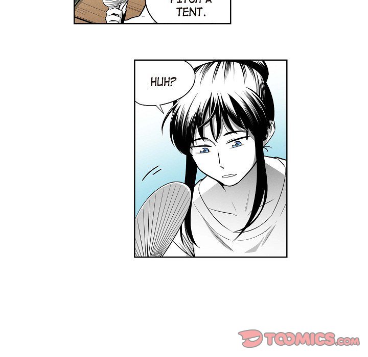 Read Warriors vs. Warriors chapter 40 image 49 on Lezhin