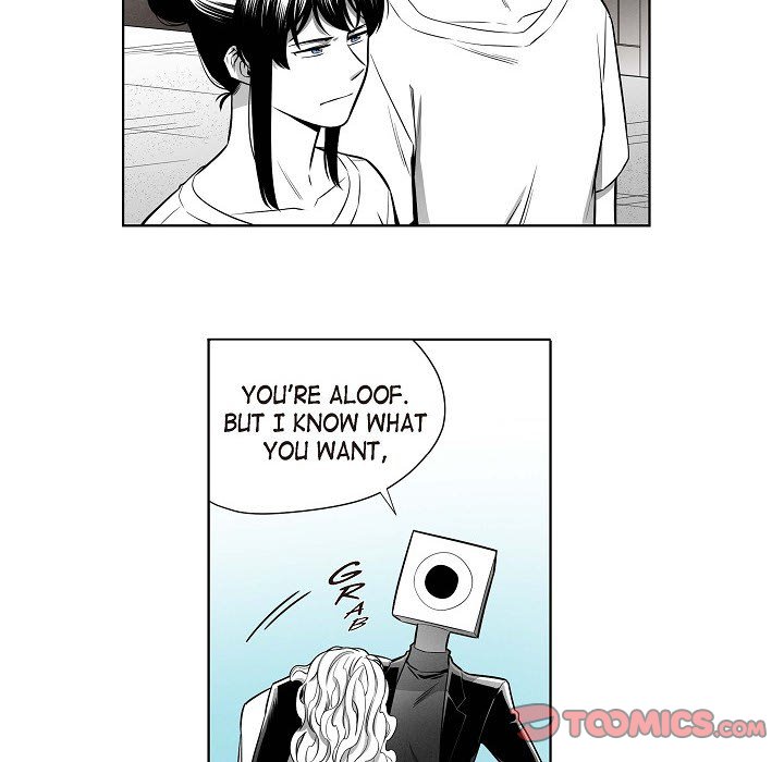 Read Warriors vs. Warriors chapter 40 image 57 on Lezhin