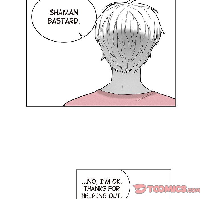 Read Warriors vs. Warriors chapter 41 image 41 on Lezhin