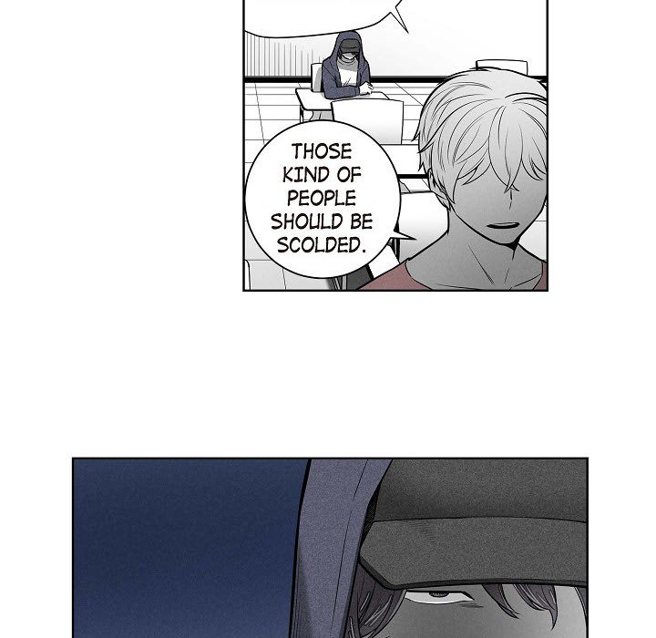 Read Warriors vs. Warriors chapter 41 image 42 on Lezhin