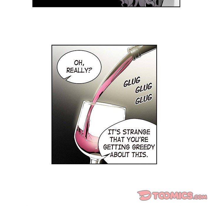 Read Warriors vs. Warriors chapter 41 image 5 on Lezhin