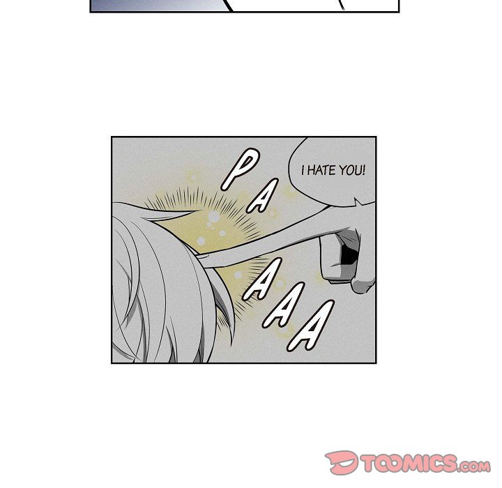 Read Warriors vs. Warriors chapter 41 image 57 on Lezhin