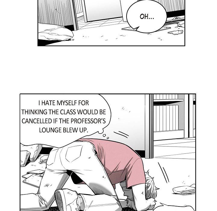 Read Warriors vs. Warriors chapter 42 image 13 on Lezhin