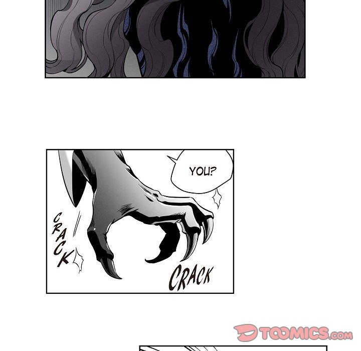Read Warriors vs. Warriors chapter 42 image 20 on Lezhin