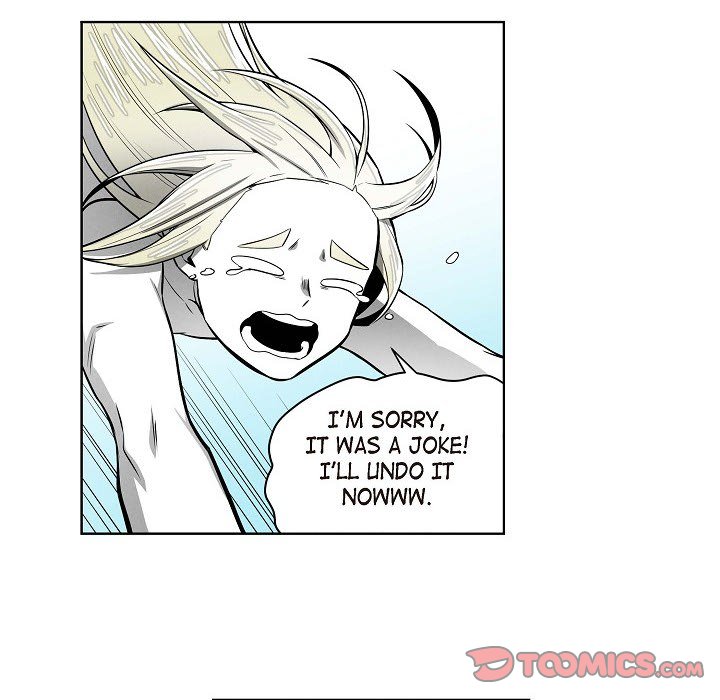 Read Warriors vs. Warriors chapter 42 image 36 on Lezhin