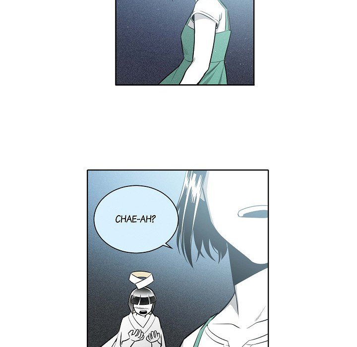 Read Warriors vs. Warriors chapter 43 image 13 on Lezhin