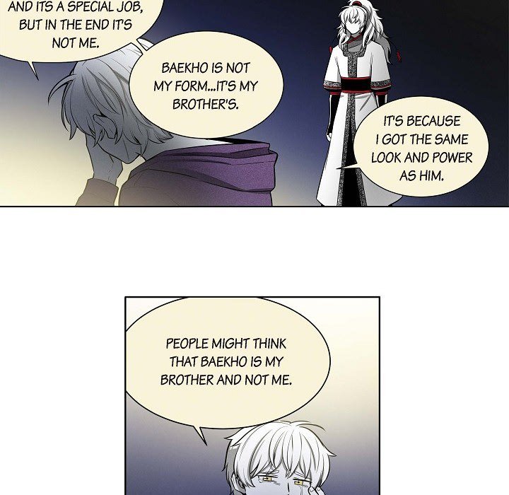 Read Warriors vs. Warriors chapter 43 image 62 on Lezhin