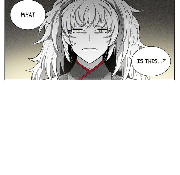 Read Warriors vs. Warriors chapter 43 image 8 on Lezhin
