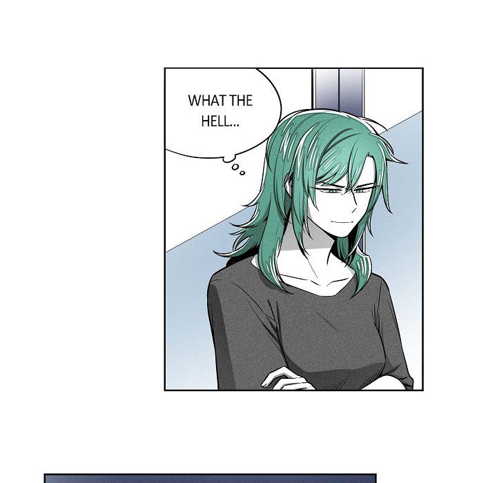 Read Warriors vs. Warriors chapter 44 image 12 on Lezhin