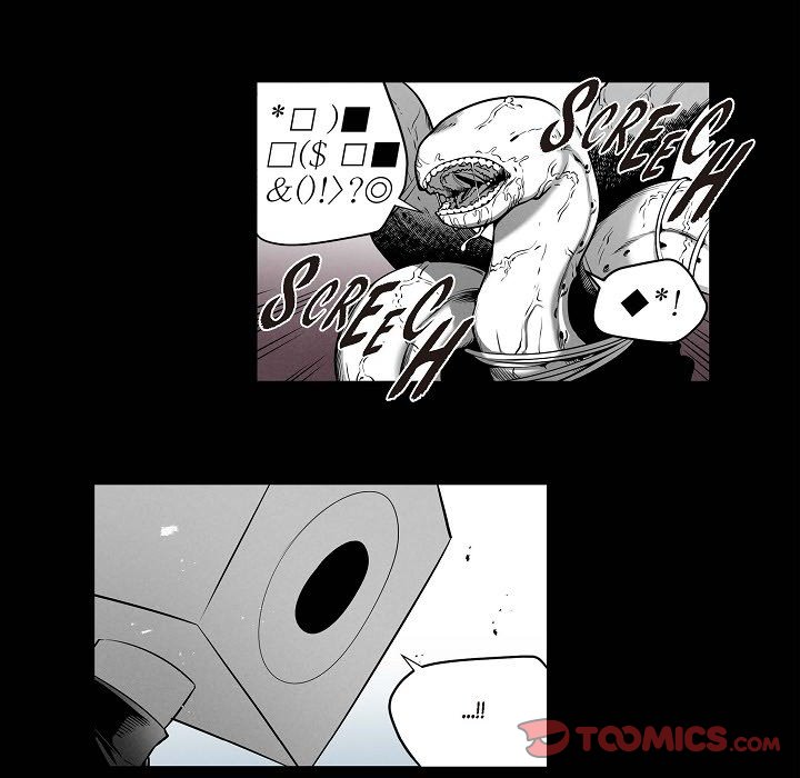 Read Warriors vs. Warriors chapter 44 image 5 on Lezhin