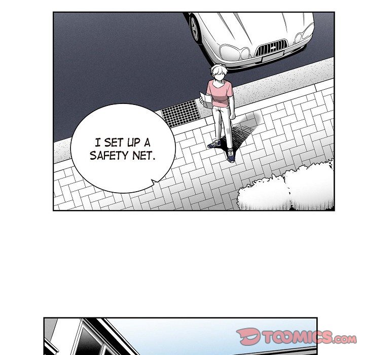 Read Warriors vs. Warriors chapter 45 image 12 on Lezhin